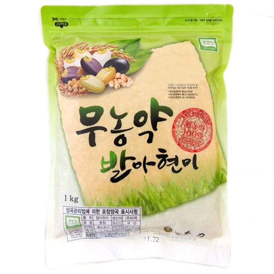 미력 무농약 발아현미 1kg (20년산) (10개)_이미지