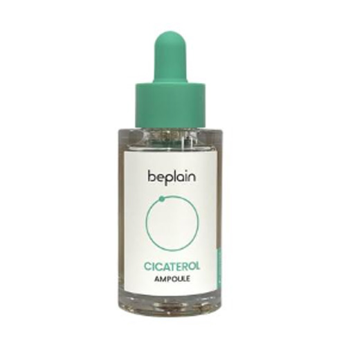 비플레인 시카테롤 앰플 30ml (1개)_이미지