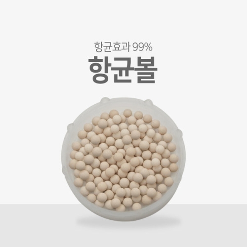 아토젯 샤워기 향균볼