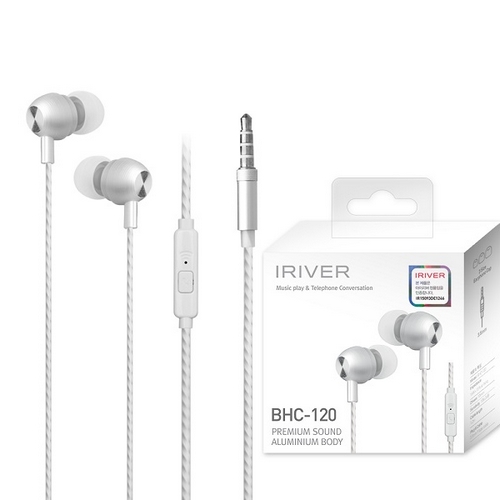 아이리버 BHC-120 (정품)_이미지