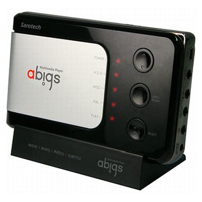 위즈플랫 새로텍 에이빅스 DVP-260 차량용패키지 (40GB)_이미지