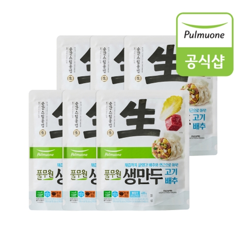 풀무원 생만두 고기배추 400g (6개)_이미지