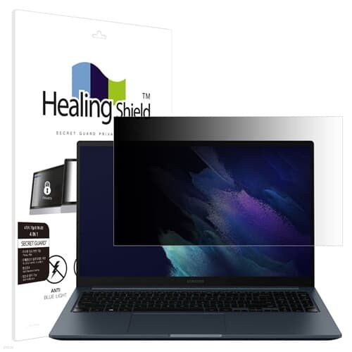 폰트리 힐링쉴드 삼성전자 갤럭시북 NT761XDA NT761XDZ 항균 블루라이트차단 양면 정보보안기_이미지