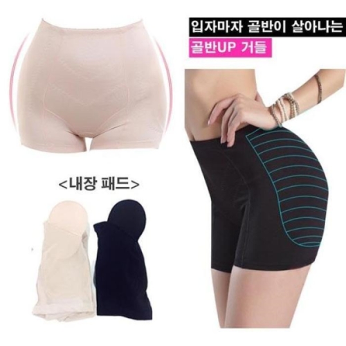 오노마 ONM 골반뽕 거들 여자 보정속옷 끝판왕 황금 바디쉐이퍼 17064979_이미지