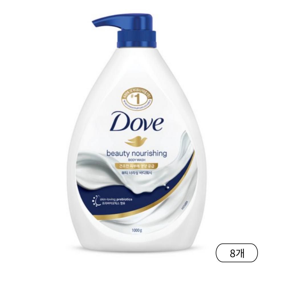 도브 뷰티 너리싱 바디워시 1000ml (8개)_이미지