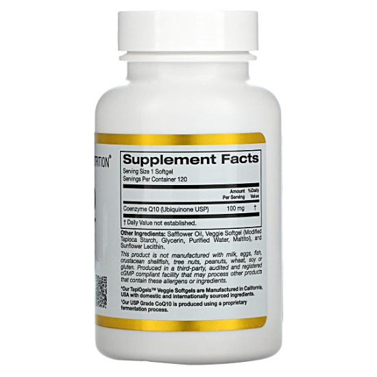 Ķ�����Ͼư�崺Ʈ���� ��ť�� 100mg 120����ĸ�� (�ؿ�)