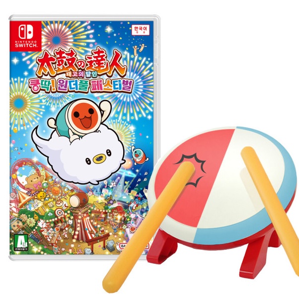 태고의 달인 쿵딱 원더풀 페스티벌 한글판 SWITCH, 패키지칩/북컨트롤러 추가_이미지
