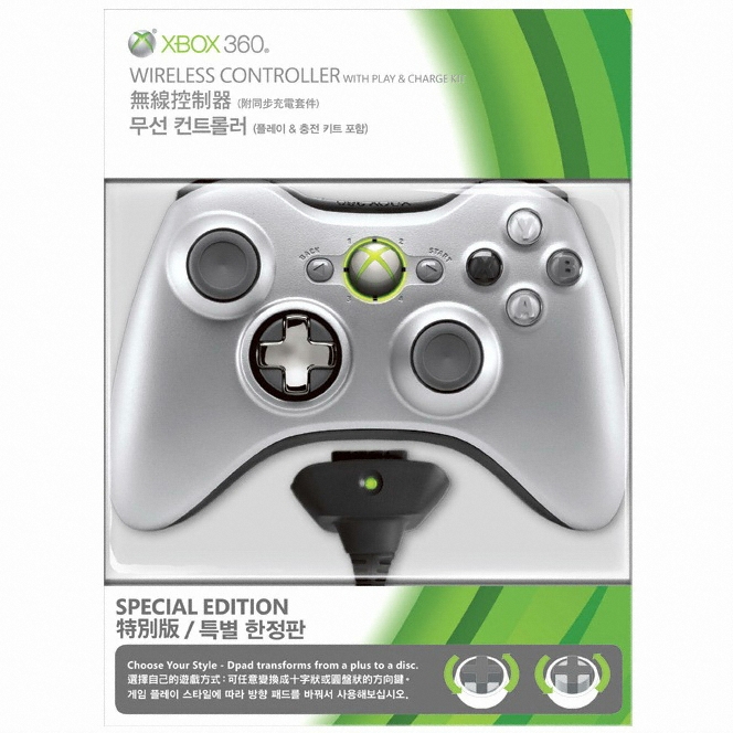 콜 오브 듀티 : 모던 워페어 3 XBOX360 한정판_이미지