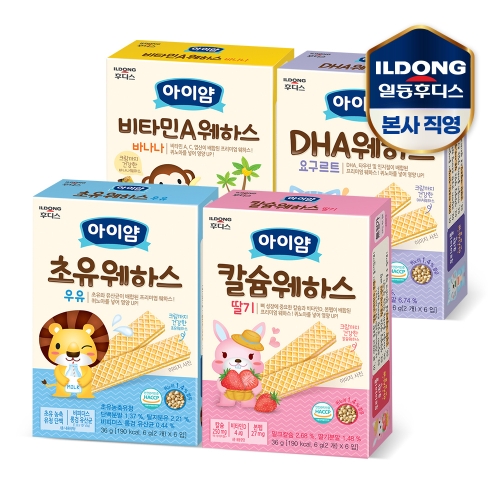 아이얌 웨하스 4종세트 초유+요구르트+딸기+바나나