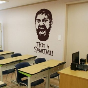 꾸밈  pp094-이것이 스파르타다 대형  this is sparta