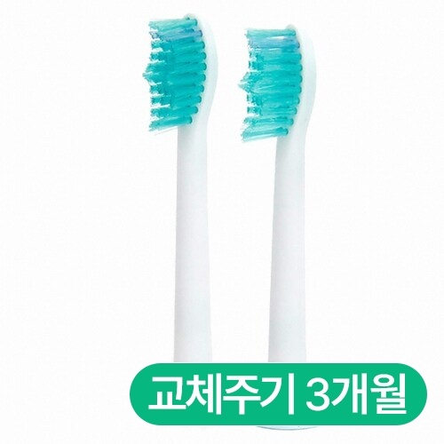 HX6014 호환 칫솔모