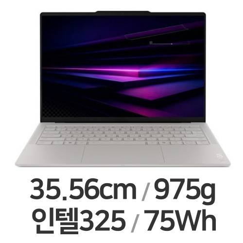 레노버 요가 Slim 7i Ultra Aura Edition 83QK001JKR이미지입니다. 누르면 해당 게시물로 새창이동합니다.