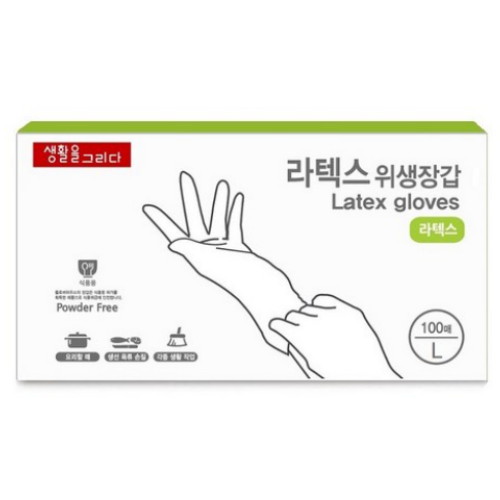 라텍스 위생장갑 L