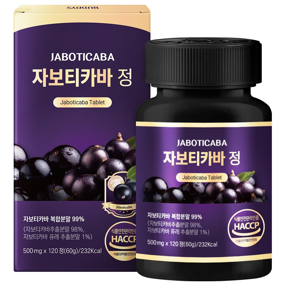네이처코퍼레이션 자보티카바 정 Jaboticaba 120정이미지입니다. 누르면 해당 게시물로 새창이동합니다.