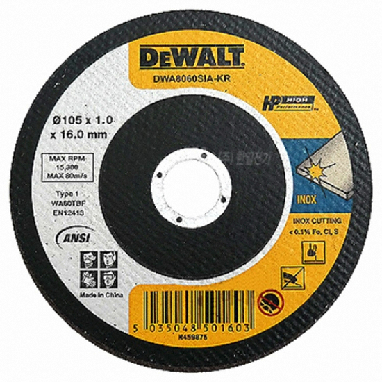 ���Ʈ 4��ġ ���ܼ� DWA8060SIA