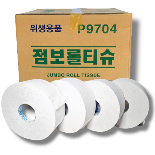 한일화장지 점보롤 P9704 220m (16롤)_이미지