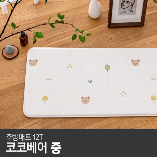 파크론 코코베어 주방매트 중 95x44x1.2cm_이미지