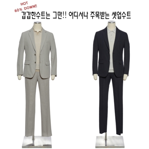 캐주얼 SS 구김없이 편하게 실패없는 캐주얼셋업수트 RPFPCJSET00A DR4470