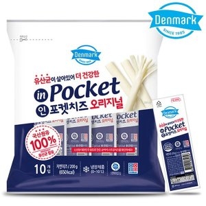 동원F&B 덴마크 인포켓 치즈 오리지널 20g (30개)_이미지