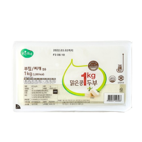 맑은물에 맑은콩 두부 1kg (1개)_이미지