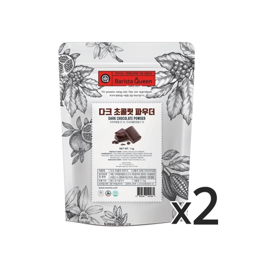 바리스타퀸 다크초콜렛 라떼 파우더 1kg 1개입 (2개)_이미지