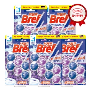 ����Ȩ�ɾ� �극�� �Ŀ���Ƽ�� �۽��� ���� 50g