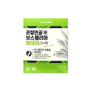 프롬바이오 관절연골엔 보스웰리아 원데이 50포 [4개]