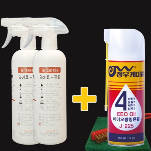 정우케미칼 이이오방청윤활제 J-225 420ml + 녹이요 프로 500ml x 2개 (1세트)_이미지