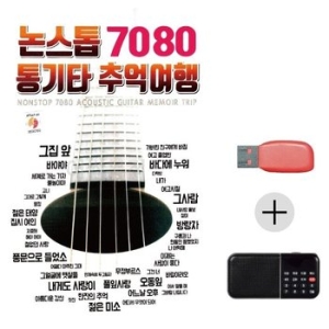 미라클 USB+효도라디오 논스톱 7080 통기타 여행 WE6C754