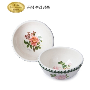 포트메리온 보타닉로즈 공기 (2개)_이미지