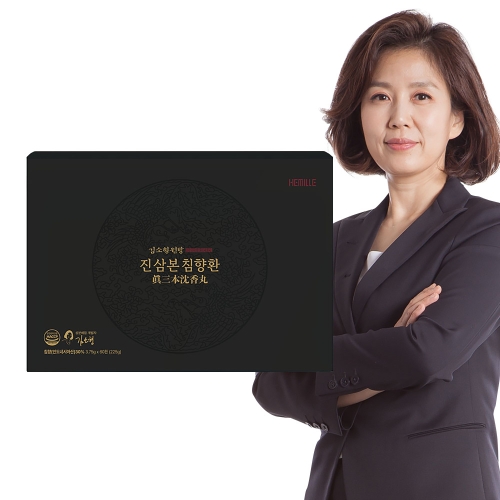 본랩 김소형 원방 진삼본 침향환 60환