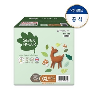  그린핑거 팬티형 6단계 점보형-공용 [62매]