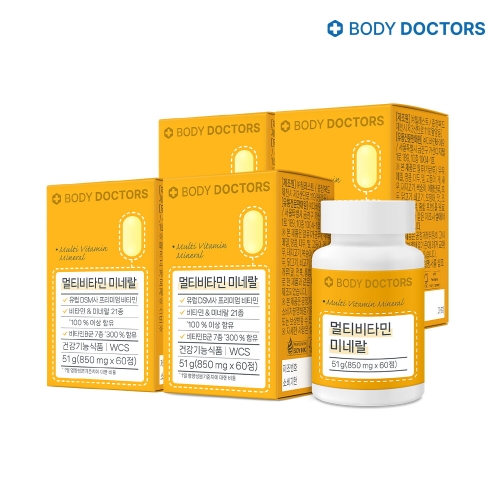 바디닥터스 멀티비타민 미네랄 850mg 60정_이미지