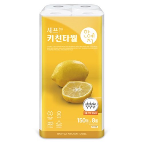 셰프 키친타월 150매 (8입)