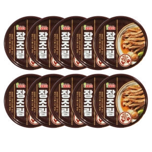 롯데 장조림 80g x10캔 밑반찬 국산 돼지고기 통조림 캔