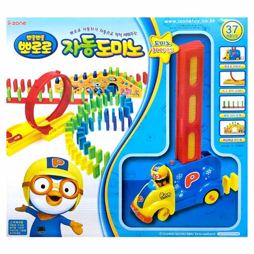 아이존 아이스쿨 뽀로로 자동도미노