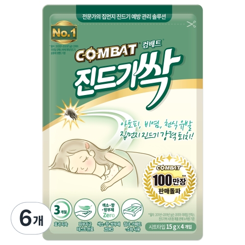 컴배트 진드기싹 시트 4개입 (6팩)_이미지