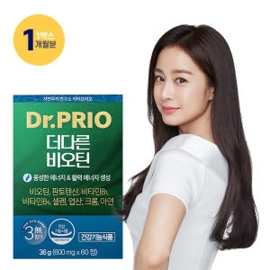 알피바이오 닥터프리오 더다른 비오틴 750mg 60정 (1개)_이미지