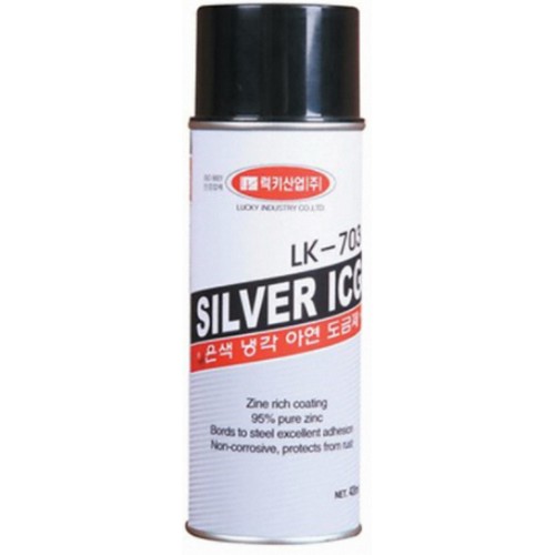 바커케미칼 코리아 럭키실리콘 은색 냉각 아연 도금제 LK-703 420ml이미지입니다. 누르면 해당 게시물로 새창이동합니다.