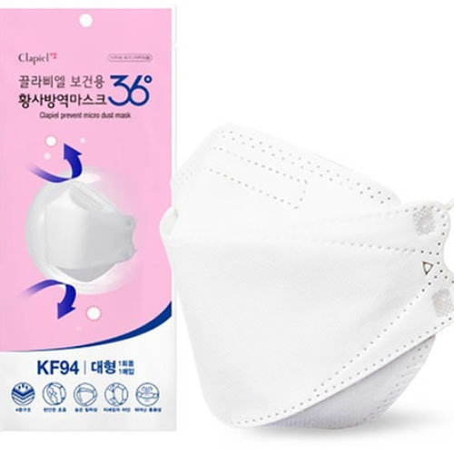 오코헬스케어 끌라삐엘 황사방역 마스크 KF94 대형 (100매)_이미지