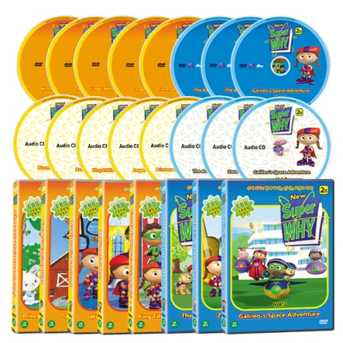 엠앤브이 (DVD타이틀) New 슈퍼 와이(Super WHY) [1~2집]
