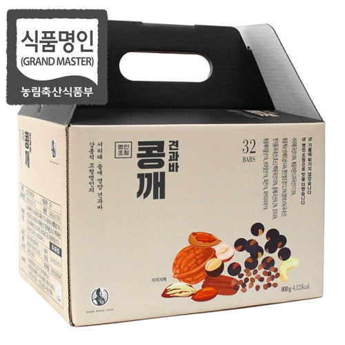 두레촌  강봉석 명인조청 콩깨견과바 25g