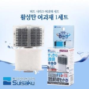 파워피트 플러스 리필 활성탄 여과재