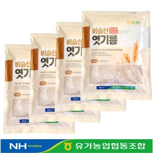 유가농협 엿기름/ 햇겉보리로 만든 엿기름 1.6kg 400gx4봉