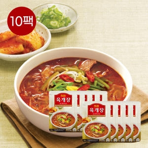 진한식품 진한 육개장 600g (10개)_이미지