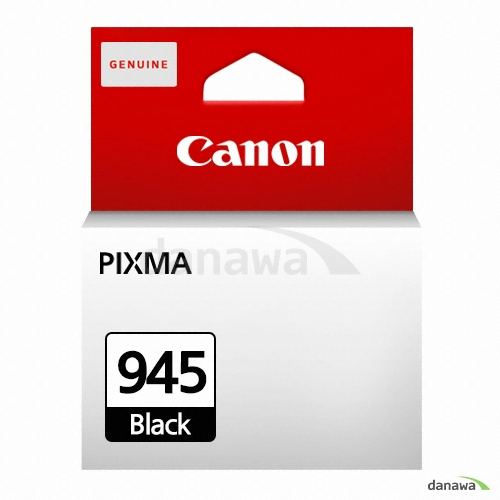 Canon 정품 PG-945 검정_이미지