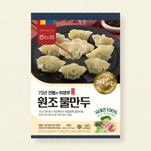 농협 농협 농협100 취영루 원조 물만두 650gX1개_이미지