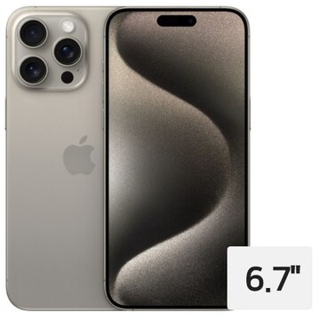APPLE 아이폰15 프로 맥스 256GB, LG U+ 제휴카드 (기기변경, 단말할인(공통지원))
