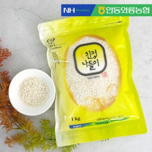 �ͷ���� �ȵ��ͷ���� ������ ��� ���� 1kg