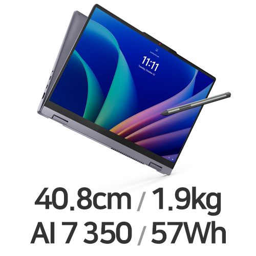 레노버 아이디어패드 5 2in1 16AKP10 83KU002NKR (SSD 2TB)_이미지